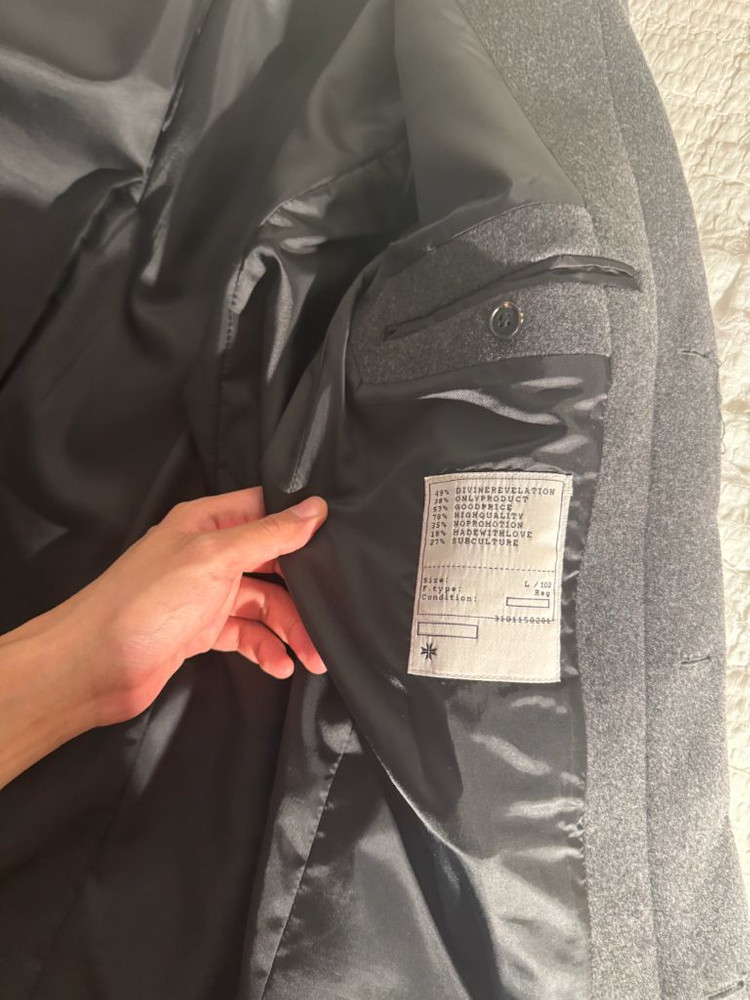 토니웩 그레이 코트 커팅 이미지