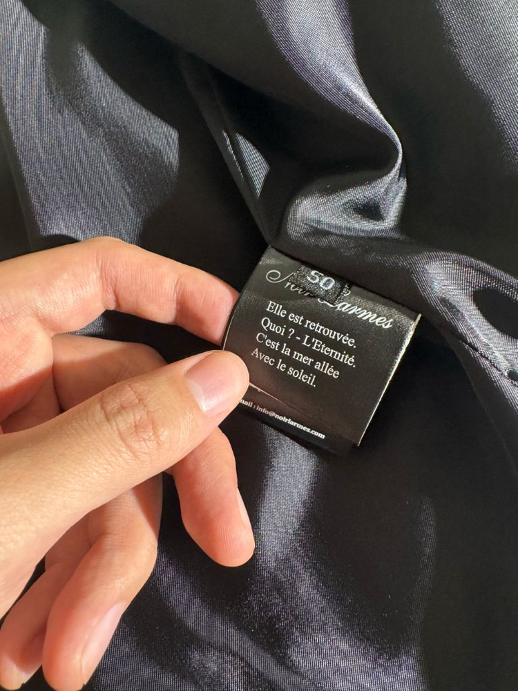 느와르 라르메스 싱글라이거 이미지