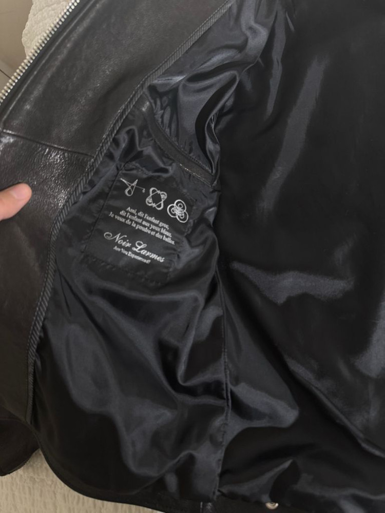 느와르 라르메스 싱글라이거 이미지