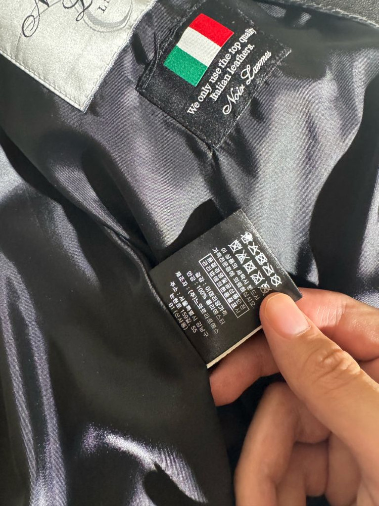 느와르 라르메스 싱글라이거 이미지