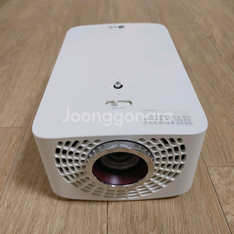 빔 프로젝터 LG 시네빔 PF1500--1