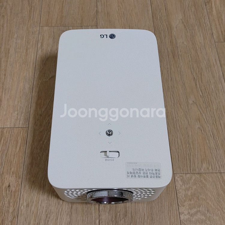 빔 프로젝터 LG 시네빔 PF1500--0