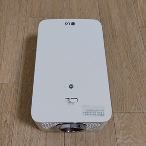 빔 프로젝터 LG 시네빔 PF1500