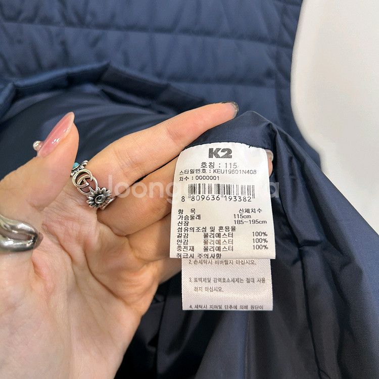 빅사이즈) K2 남성 경량패딩 조끼 115--2