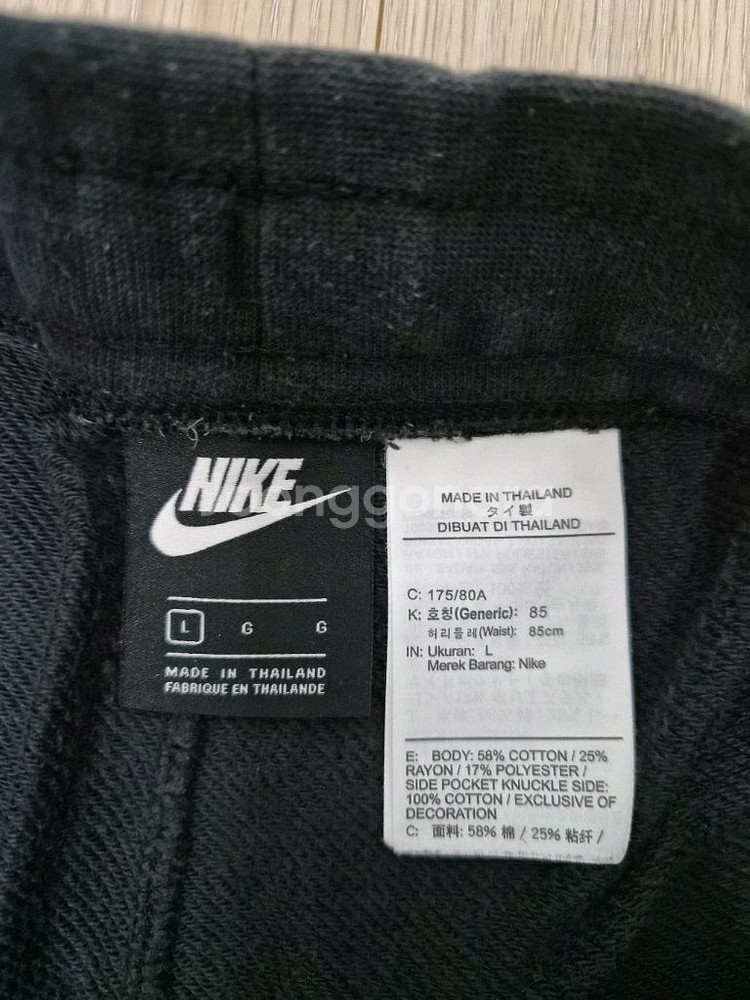 나이키 정품 NSW 반바지 2벌(라지)--3