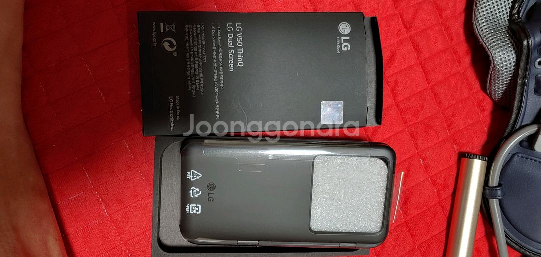 LG 듀얼스크린 스마트폰 액세서리--1