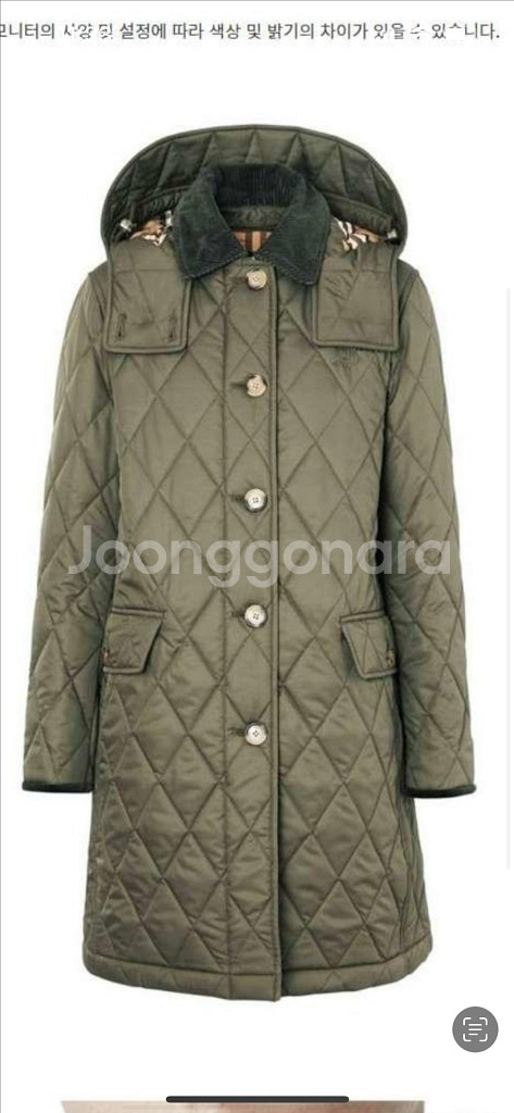 버버리 데레햄 M 퀼팅 롱코트--1