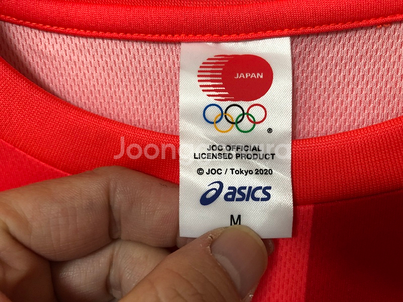 아식스 2020 도쿄올림픽 일본대표팀 트레이닝탑 M 선수용--3