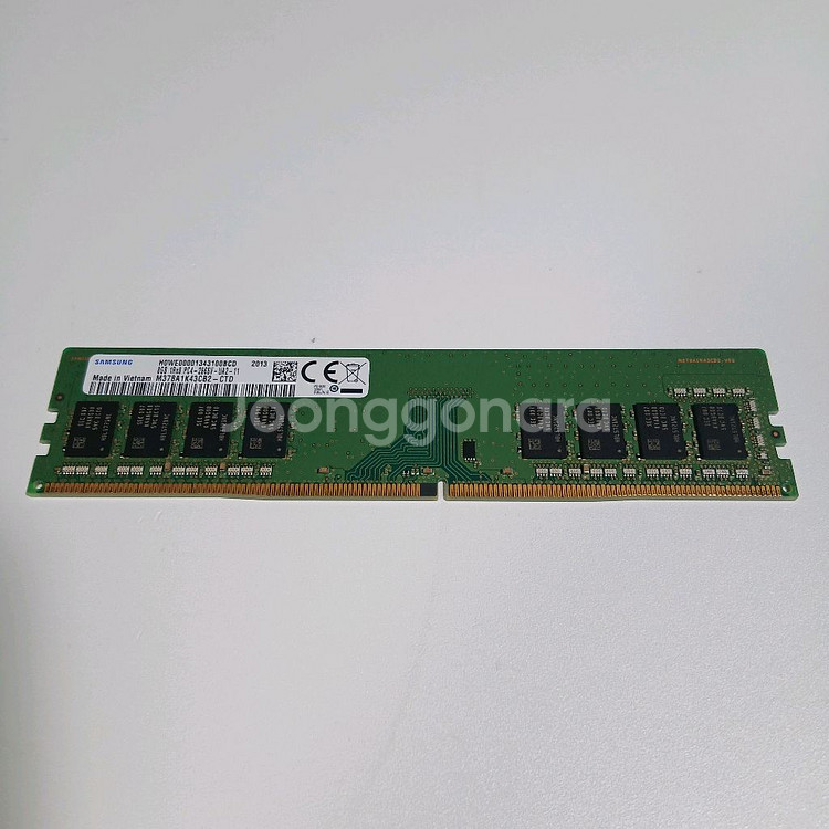 삼성 DDR4 2666V 8GB 단면 메모리 (2013주차)--0