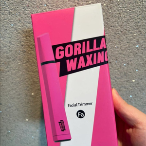 고릴라왁싱 페이셜트리머