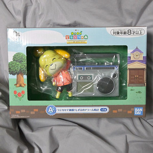 동물의 숲 2024 동숲 쿠지 여울 시계 피규어 제일복권 모동숲 A상