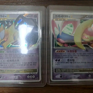 포켓몬카드 기라티나LV.X 크레세리아LV.X