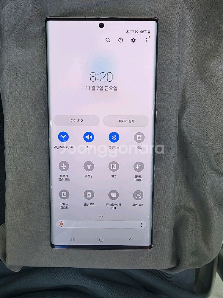 갤럭시노트20울트라 256GB 공기계 브론--2