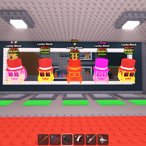 브레인롯즈 훔치기 럭키블럭 10개