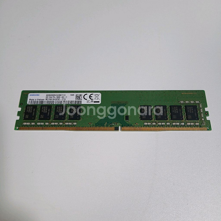 삼성 DDR4 2666V 8GB 메모리 (1945주차)--0