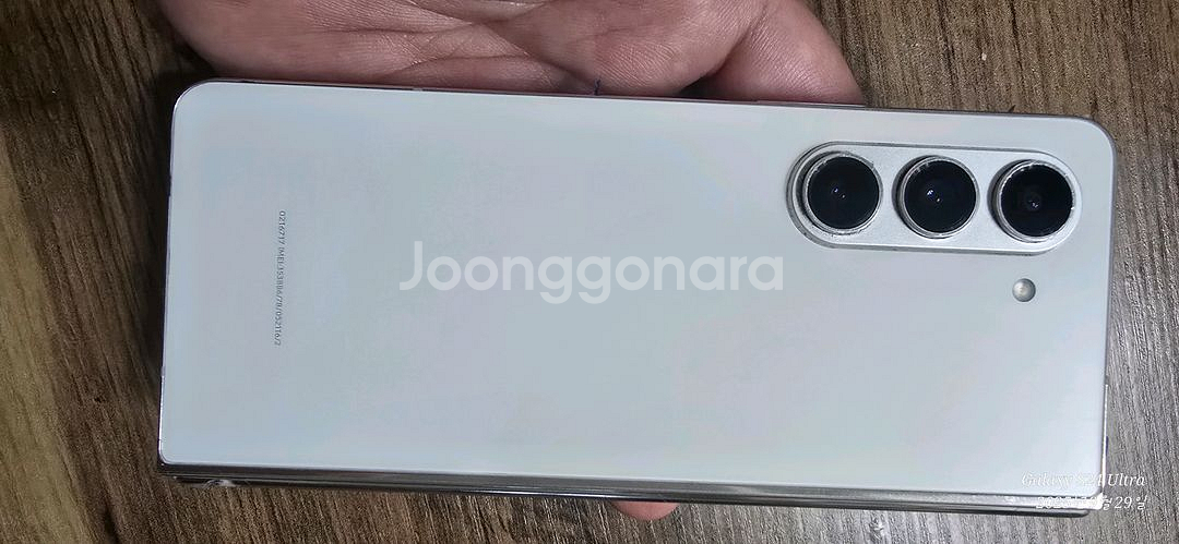 (센터판)폴드5. 512기가 크림--0