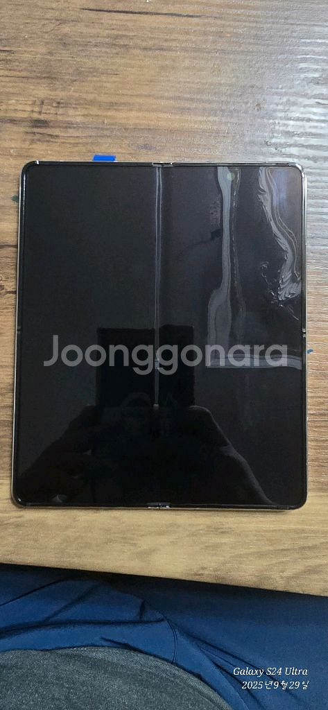 (센터판)폴드5. 512기가 크림--4