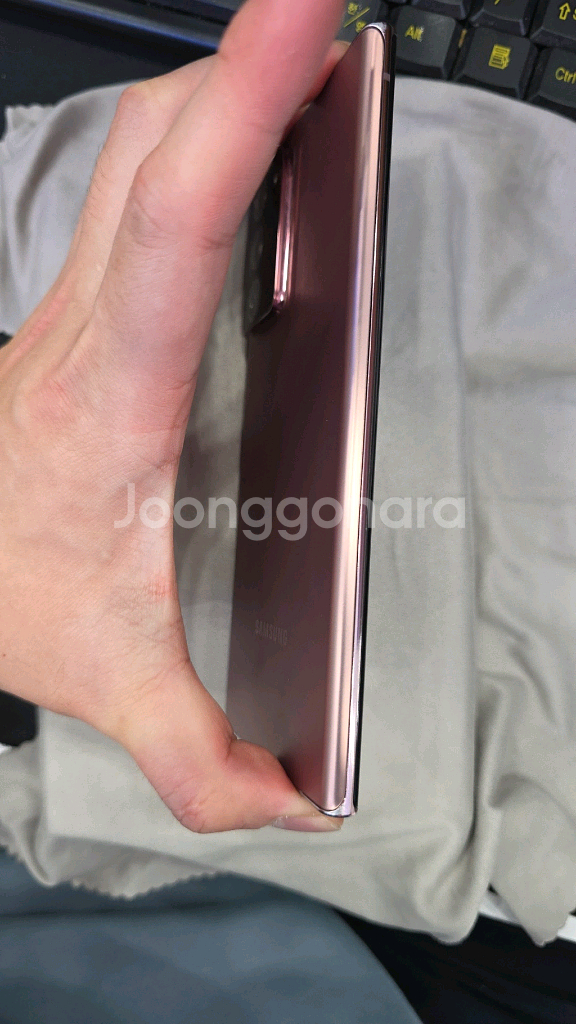 갤럭시노트20울트라 256GB 공기계 브론--6