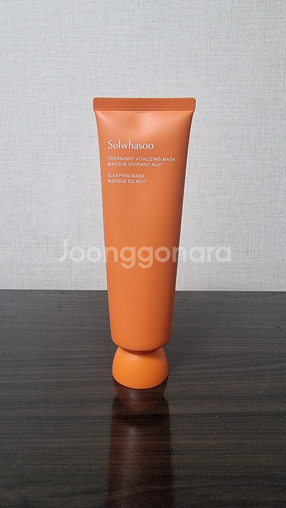 설화수 여윤팩 새상품--0