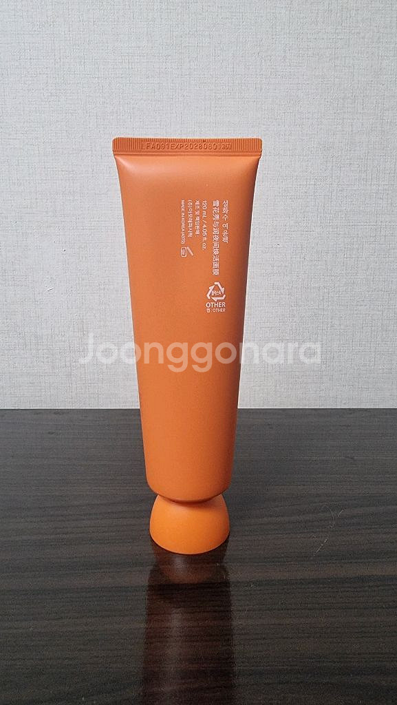 설화수 여윤팩 새상품--1