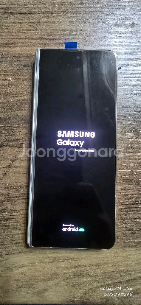 (센터판)폴드5. 512기가 크림--5