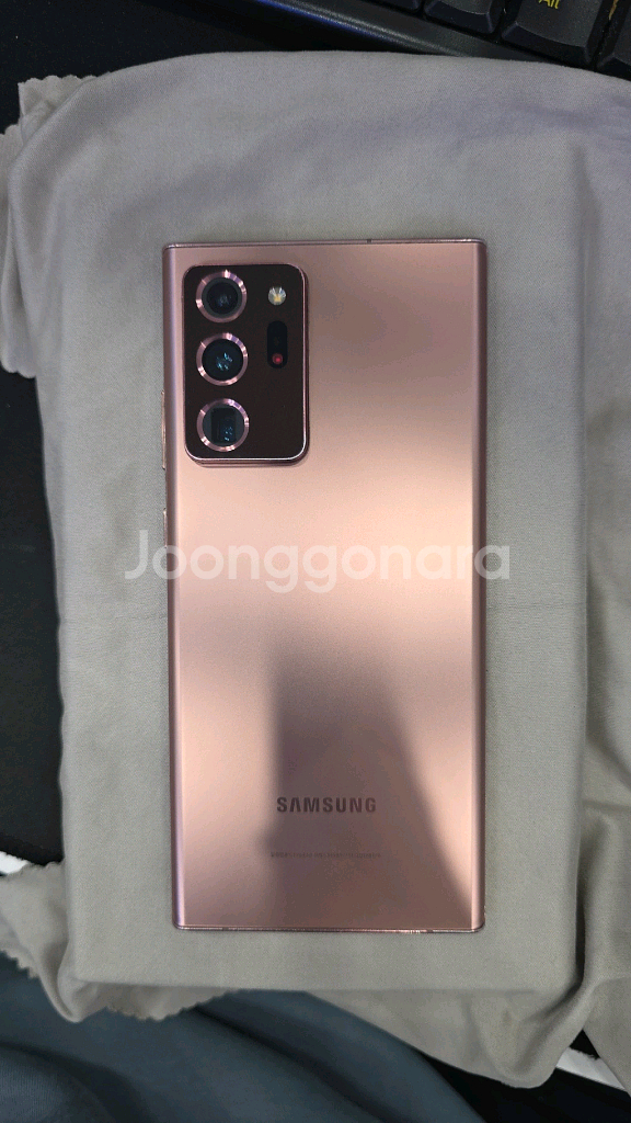 갤럭시노트20울트라 256GB 공기계 브론--9