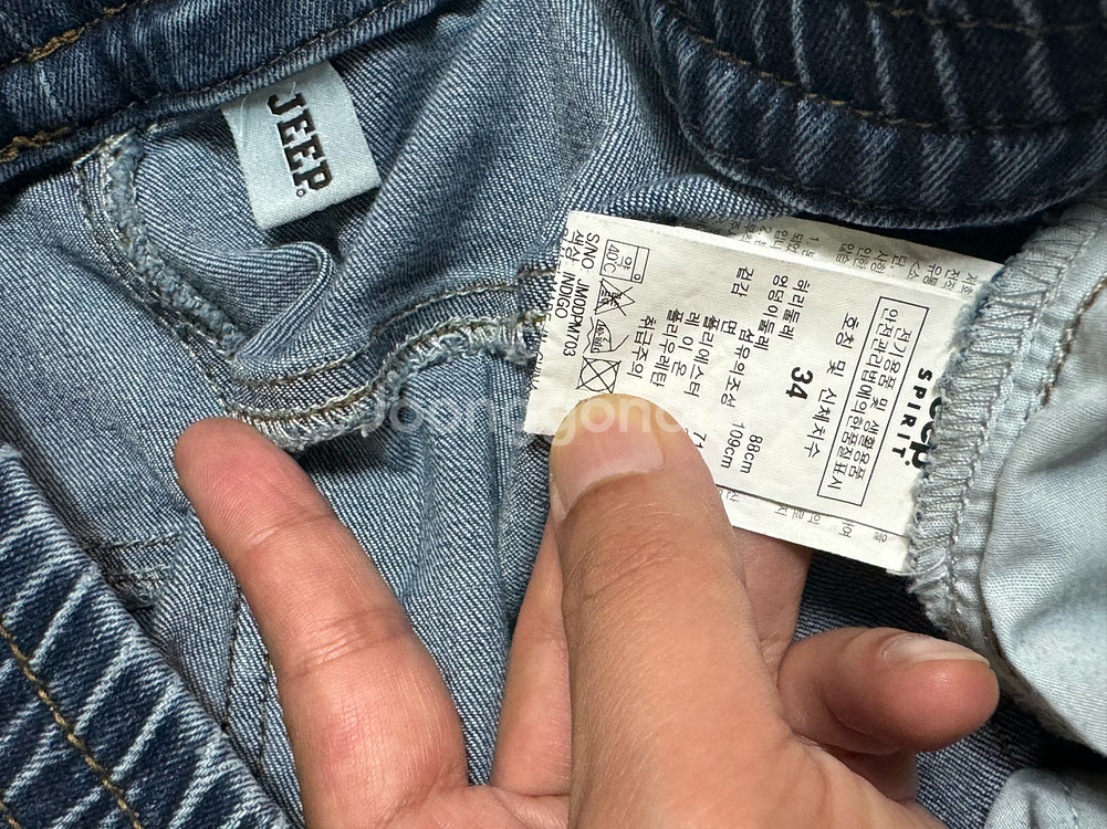 Jeep 패치워크 데님 청바지 팬츠 34 리바이스 캘빈클라인--3