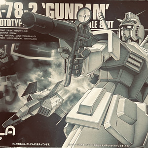 건담 RX-78-2 프라모델 에코프라(택포)