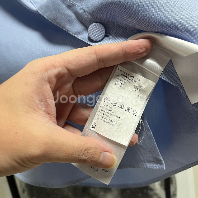 정품 46) 구찌 스카이블루 카라 셔츠--4