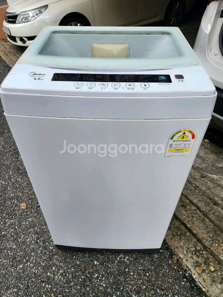 2019구매 6키로 세탁기 근처는 가져다드려요 가로52--0