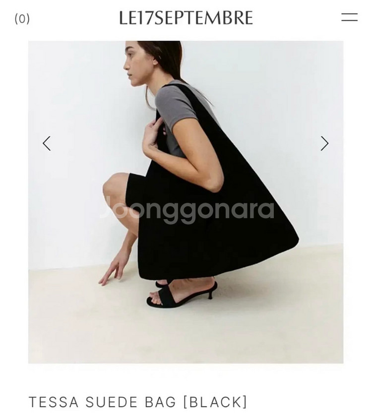 le17septembre tessa suede bag 스웨이드백 블랙--0