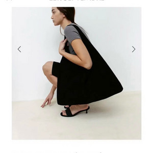 le17septembre tessa suede bag 스웨이드백 블랙