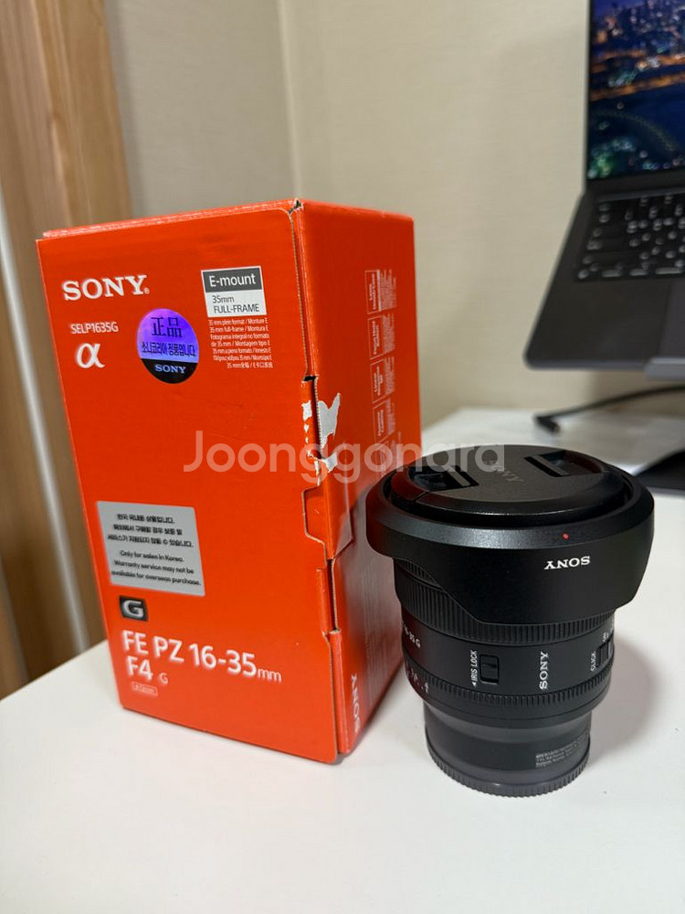 소니 FE PZ 16-35mm F4 G 렌즈 판매합니다--0