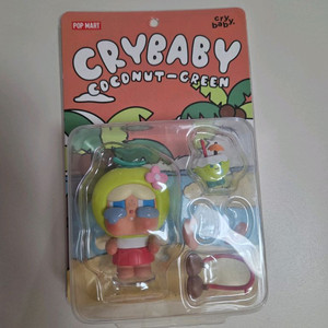 팝마트 크라이베이비 코코넛 그린 피규어