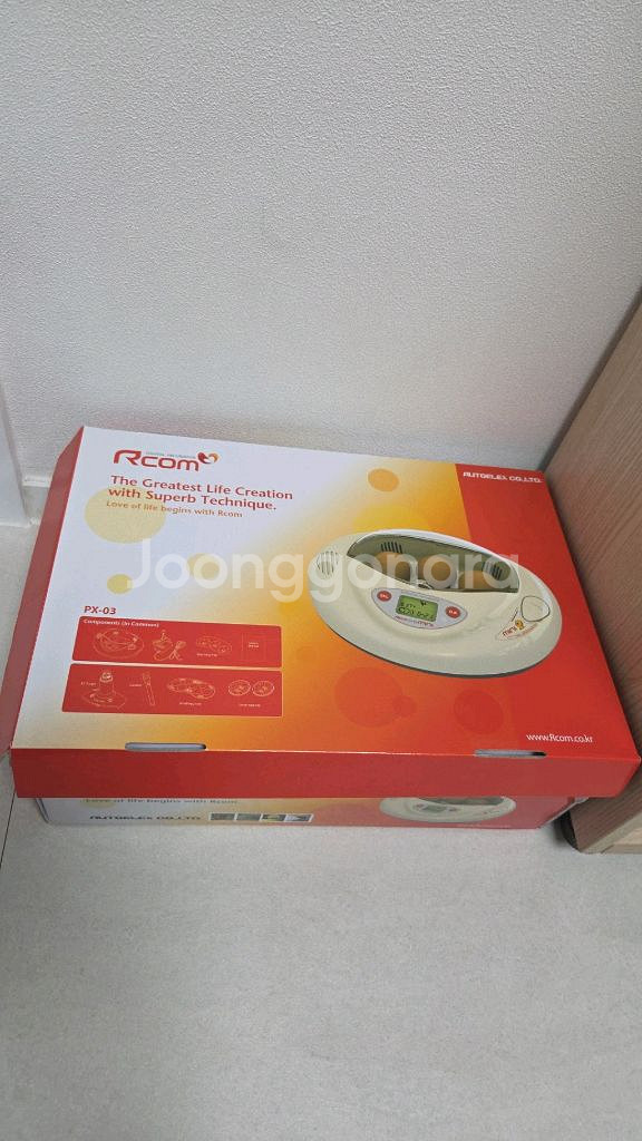 알콤 프로 미니부화기 (PX-03)--3