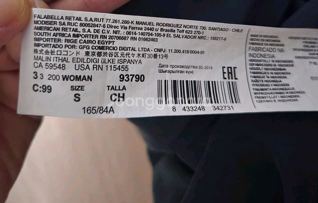 망고 블라우스 셔츠--2