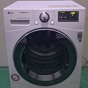 2694 엘지트롬 9KG 전기건조기(화이트+히트펌프식)