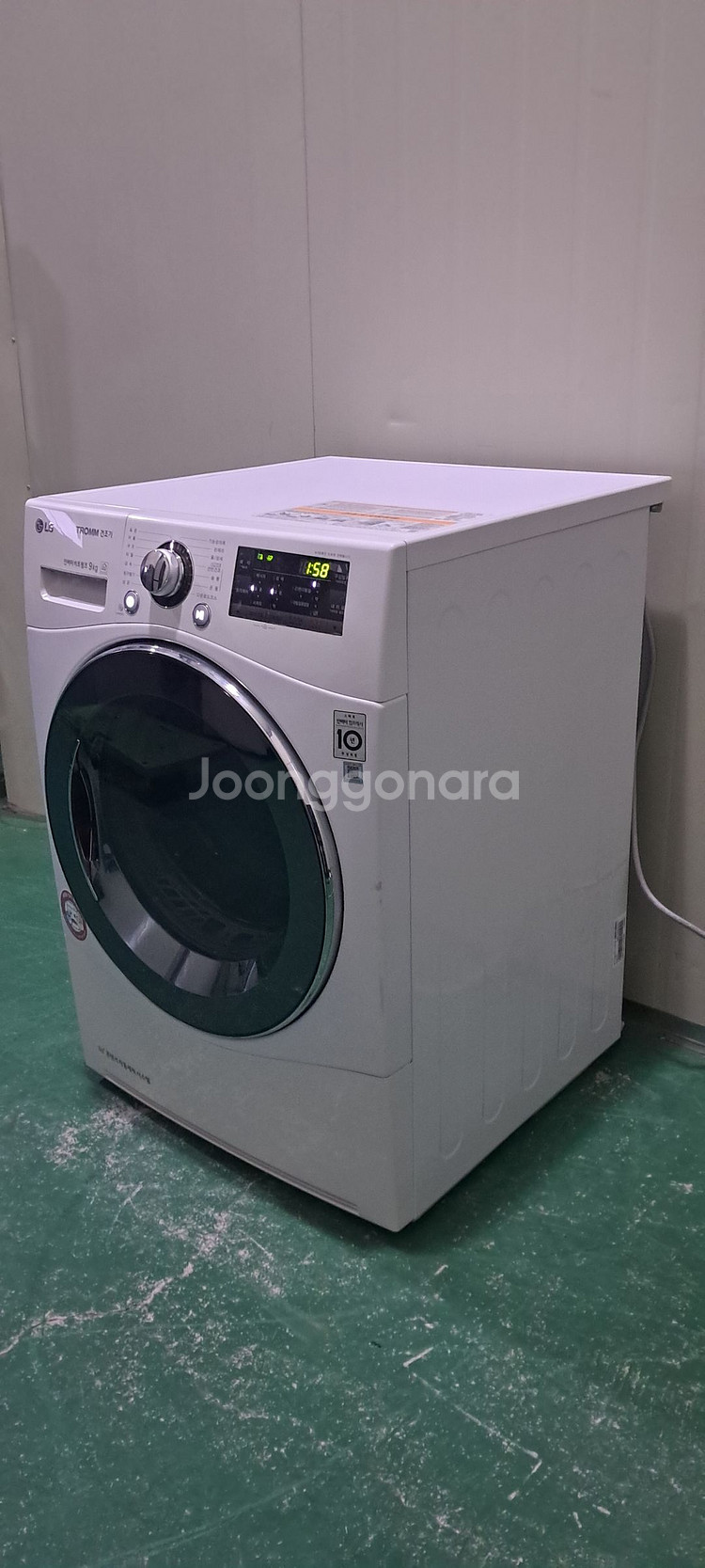 2694 엘지트롬 9KG 전기건조기(화이트+히트펌프식)--2