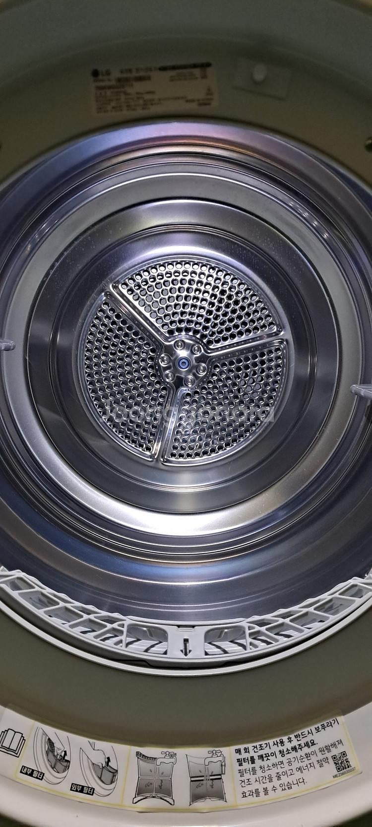 2694 엘지트롬 9KG 전기건조기(화이트+히트펌프식)--5