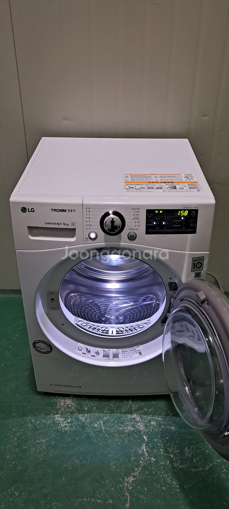 2694 엘지트롬 9KG 전기건조기(화이트+히트펌프식)--4
