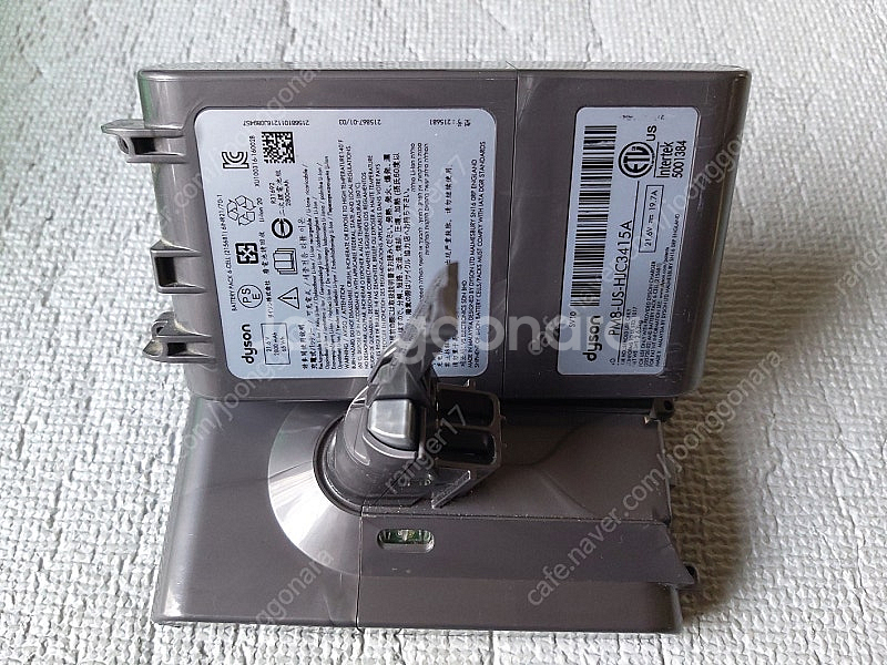 청소기 다이슨 V6,v7,v8,v10 배터리 내놓습니다--0