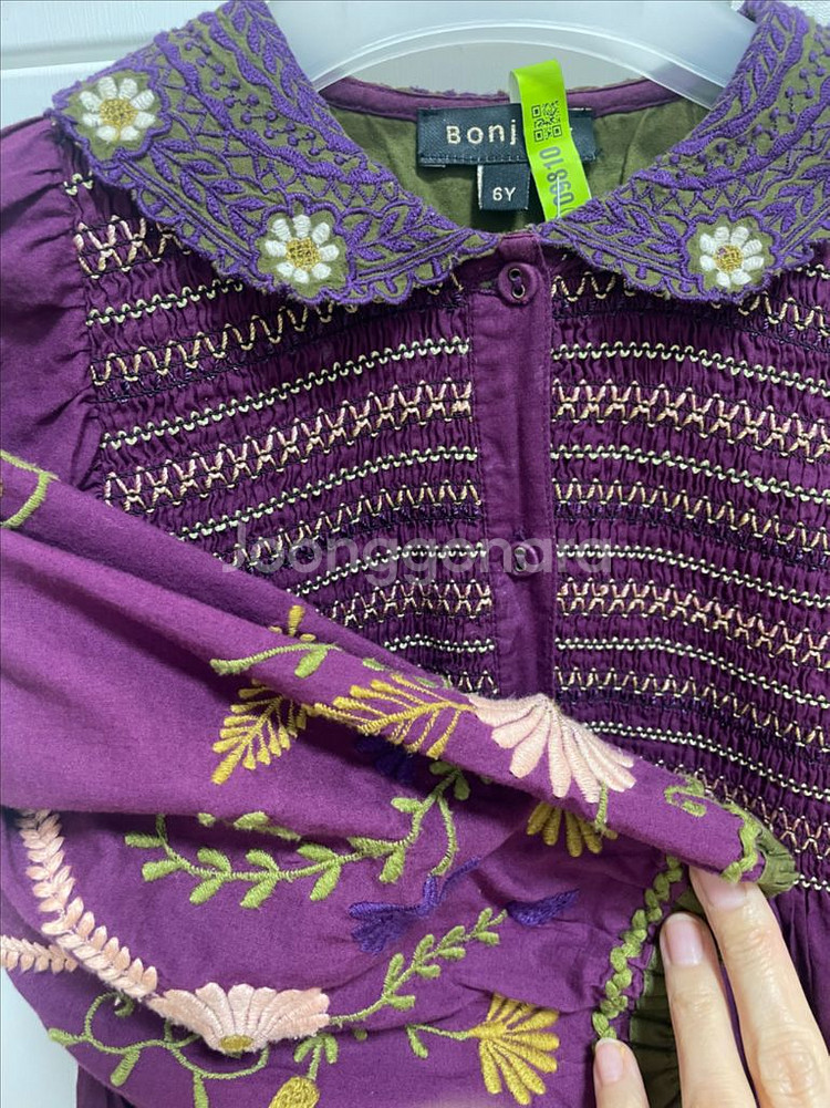 봉주르다이어리 6y--2