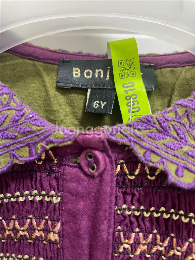 봉주르다이어리 6y--1