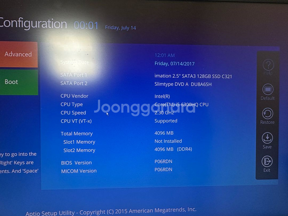 삼성 노트북 i5-6300HQ 정상작동 부품용 가격 판매--2