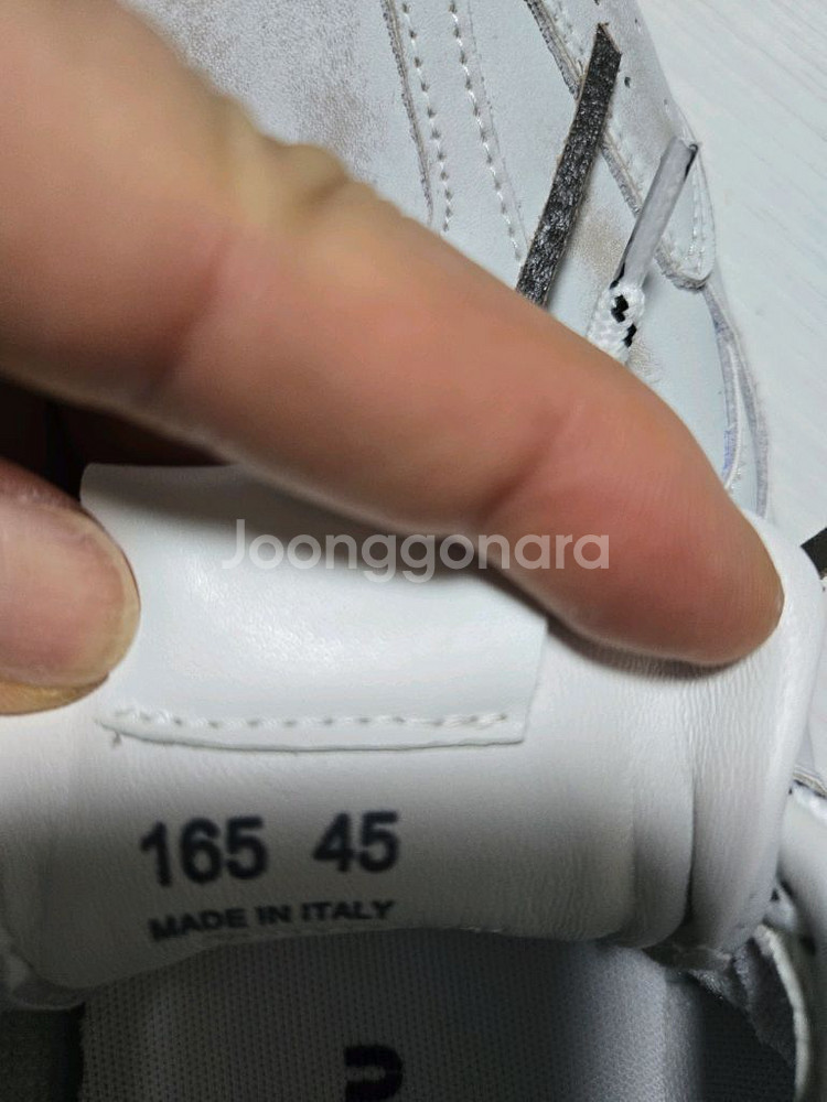 미우미우 스니커즈 45사이즈--1