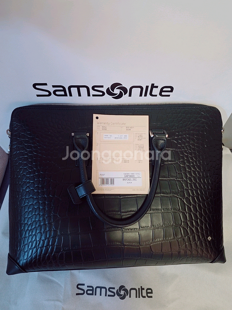 샘소나이트 포스트 서류가방 FOST--1