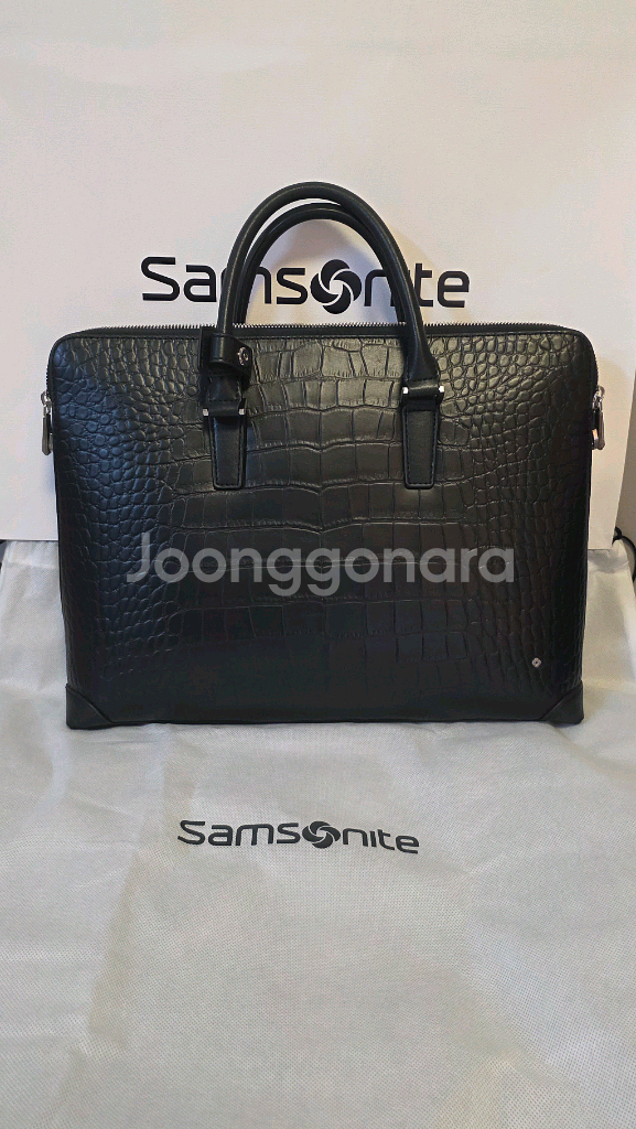 샘소나이트 포스트 서류가방 FOST--0