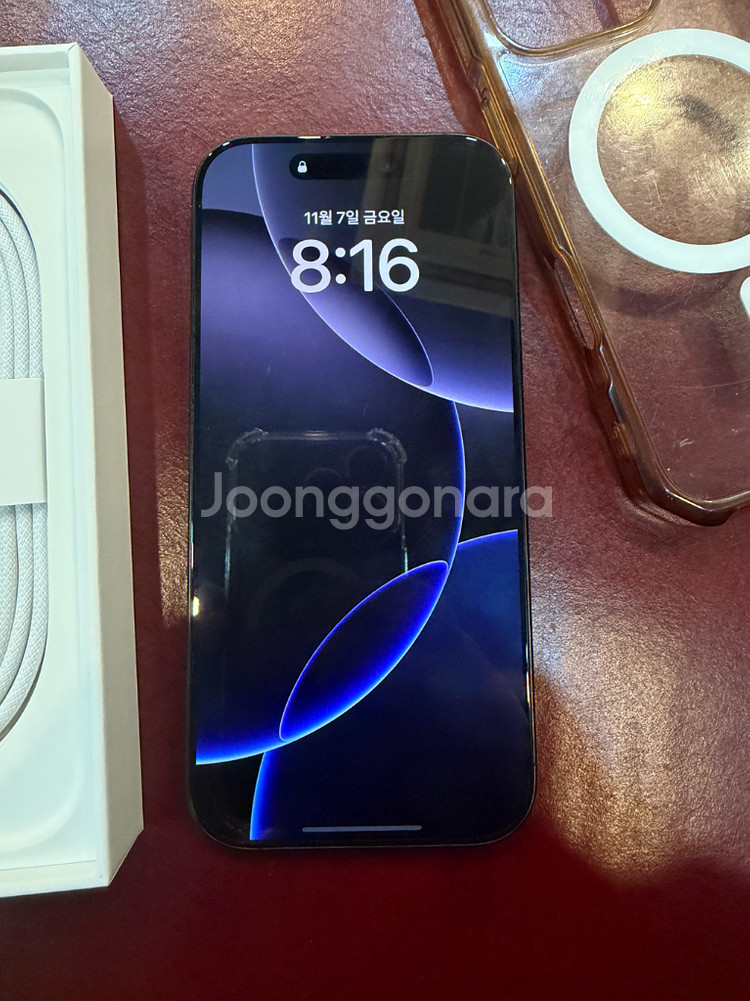 아이폰 16프로 스페이스그레이256기가 풀박--0