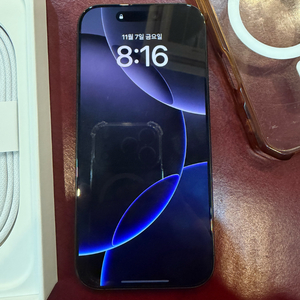아이폰 16프로 스페이스그레이256기가 풀박