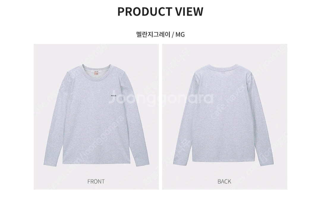 새상품 쥬시쥬디 J베이직루즈핏티셔츠(착불)--4